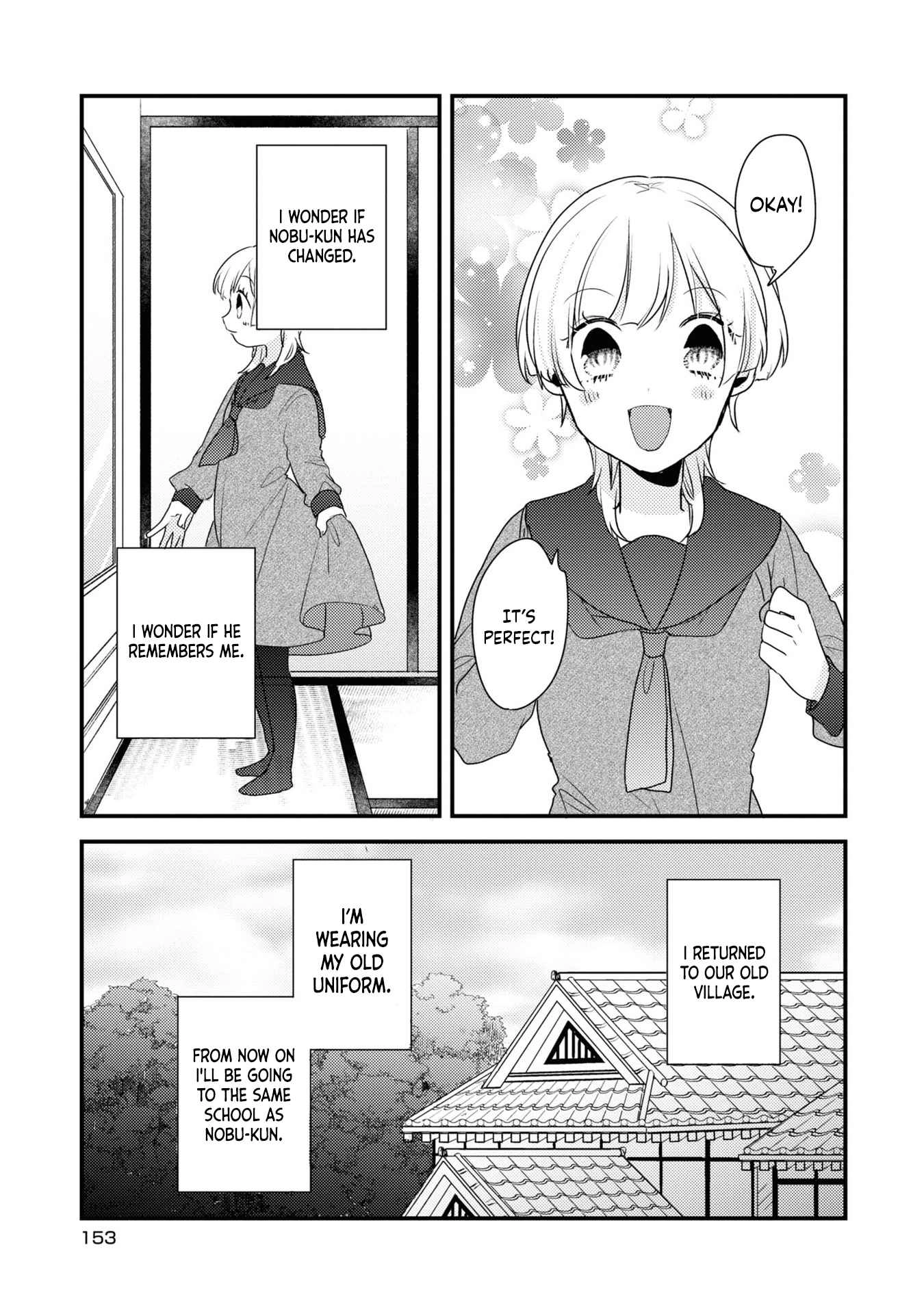 My first love childhood friend is back as a zombie!? Chapter 7.5 8